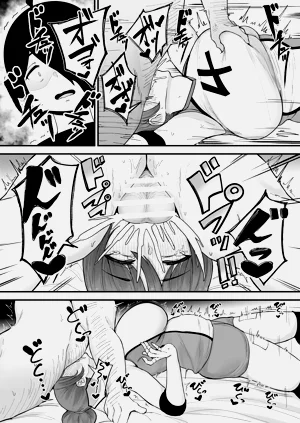 第20頁圖