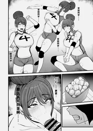 第31頁圖