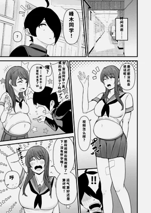 第35頁圖