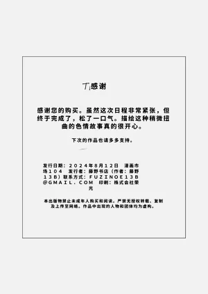 第37頁圖