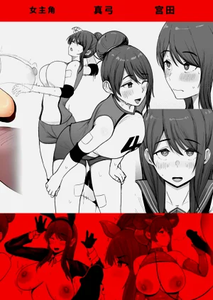 第38頁圖