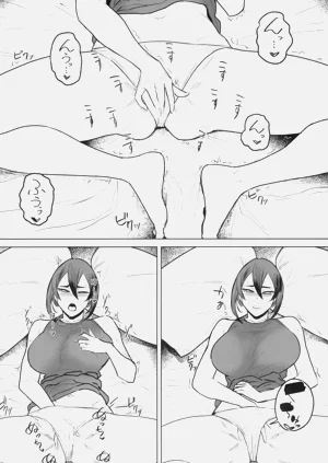 第11頁圖
