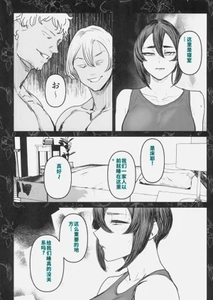 第18頁圖