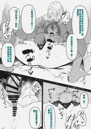 第23頁圖