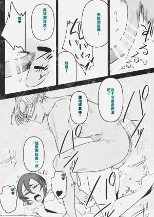 第25頁圖