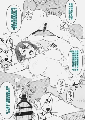 第31頁圖