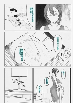 第42頁圖