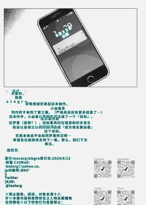 第43頁圖