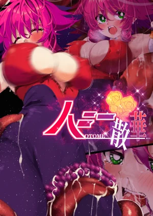 第1頁圖
