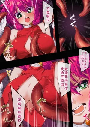 第11頁圖