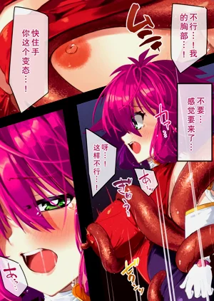 第12頁圖