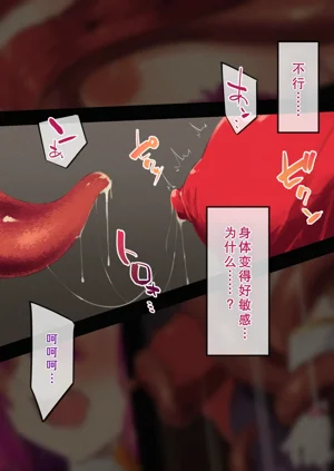 第13頁圖