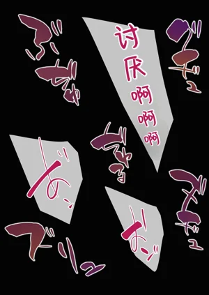 第20頁圖