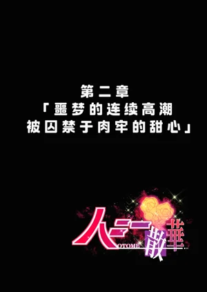 第22頁圖