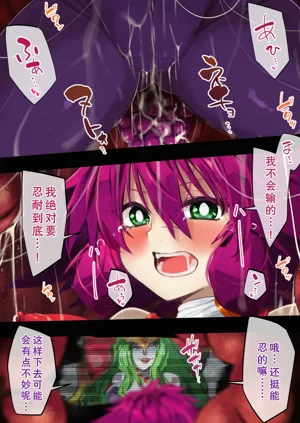第28頁圖