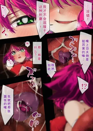 第29頁圖