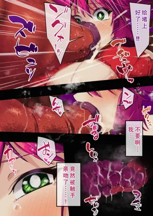 第30頁圖