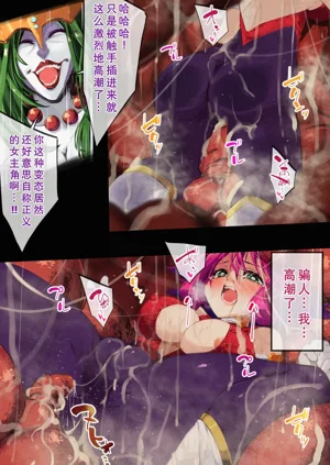 第42頁圖