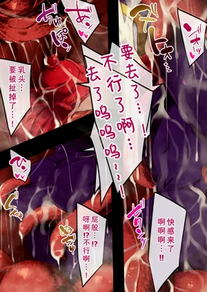 第47頁圖