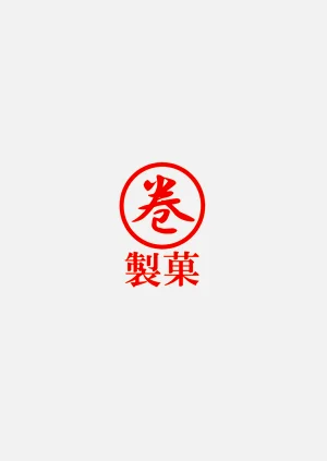 第54頁圖