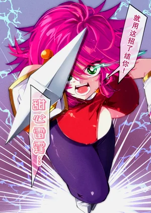 第6頁圖