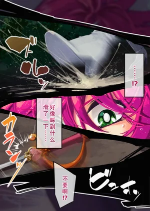 第9頁圖