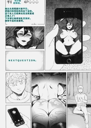 第4頁圖