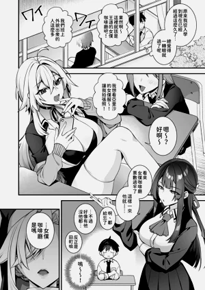 第51頁圖