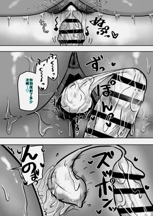 第15页图