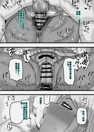 第21页图