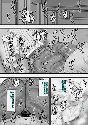 第23页图