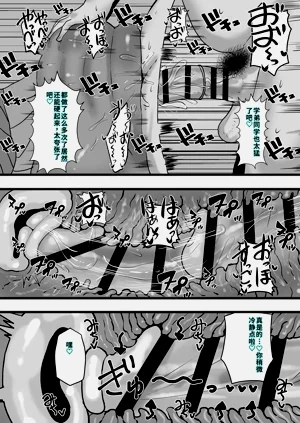 第24页图