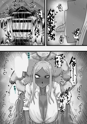 第26页图