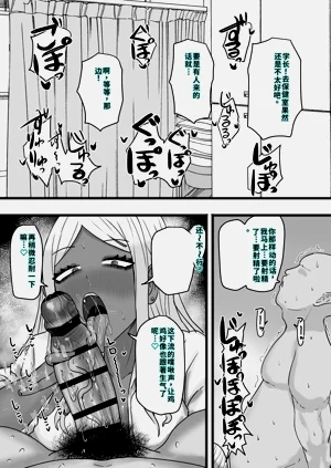 第28页图