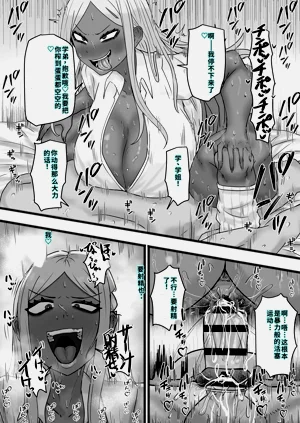 第31页图