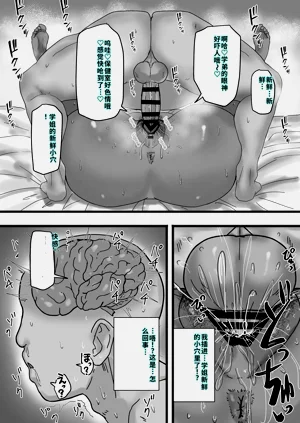 第34页图