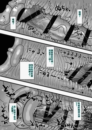 第35页图