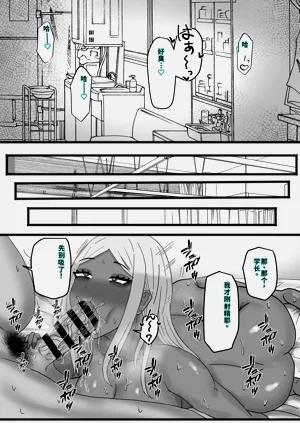 第40页图