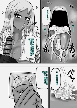 第8页图