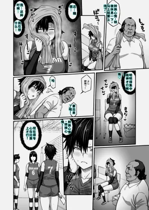 第28頁圖
