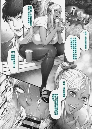 第3頁圖
