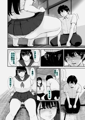 第11页图
