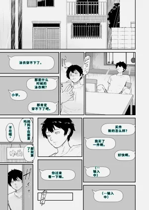 第12页图