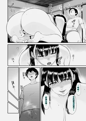 第19页图