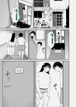 第20页图