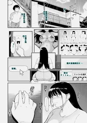 第51页图