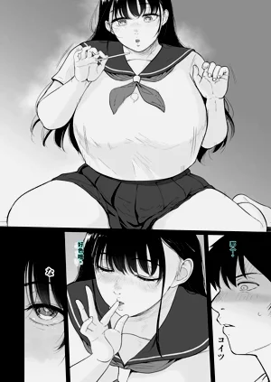 第7页图