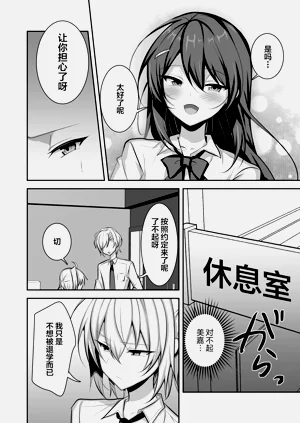 第19頁圖