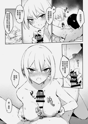 第28頁圖