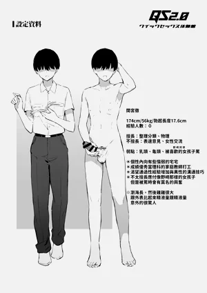 第46頁圖